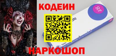 дживик Ликино-Дулёво
