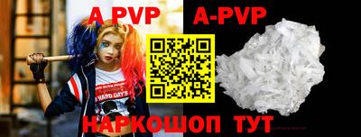 круглые Кумертау