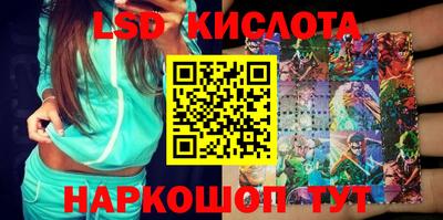 мефедрон мука Лесосибирск