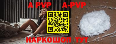 дживик Ликино-Дулёво