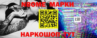 амфетамин Кулебаки