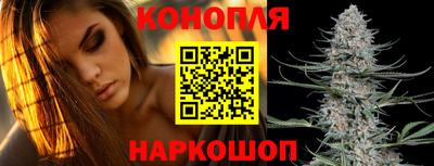 амфетамин Кулебаки