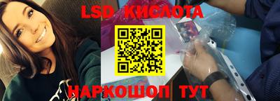 круглые Кумертау