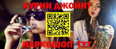мефедрон мука Лесосибирск