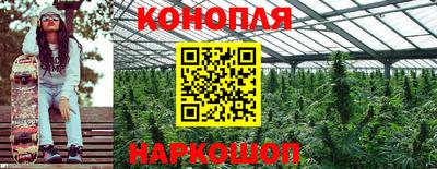 круглые Кумертау