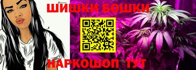 круглые Кумертау