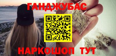круглые Кумертау