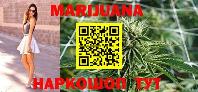 круглые Кумертау