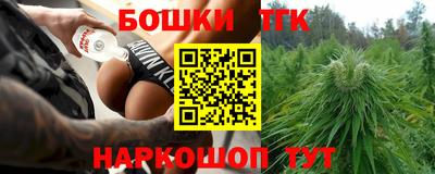 амфетамин Кулебаки