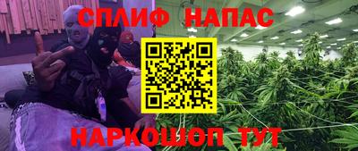 мдма Кунгур