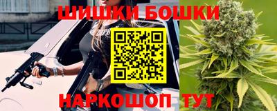 амфетамин Кулебаки