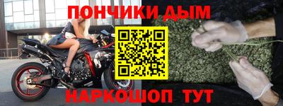 мдма Кунгур