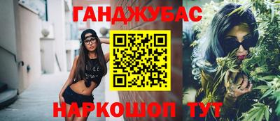 мдма Кунгур