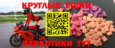 дживик Ликино-Дулёво