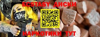 амфетамин Кулебаки
