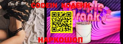 дживик Ликино-Дулёво