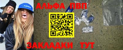 мефедрон мука Лесосибирск