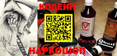 мефедрон мука Лесосибирск
