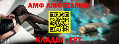 дживик Ликино-Дулёво