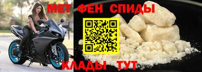 мдма Кунгур