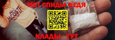 круглые Кумертау