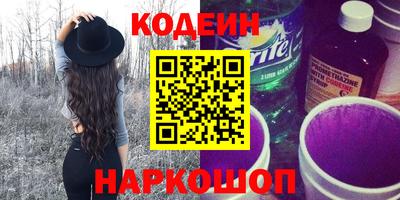 амфетамин Кулебаки