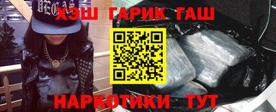 амфетамин Кулебаки