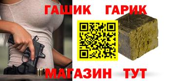 круглые Кумертау