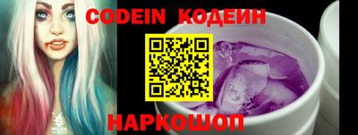 мефедрон мука Лесосибирск