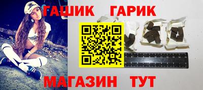 дживик Ликино-Дулёво