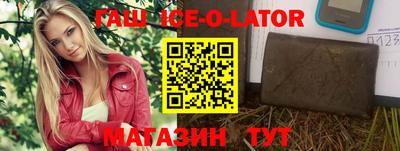амфетамин Кулебаки